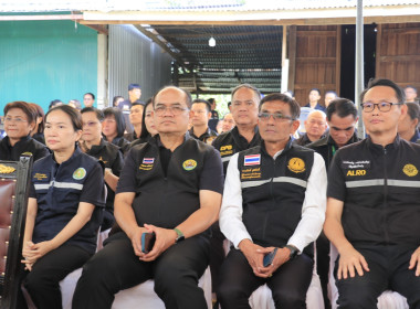 วันที่ 22 พฤศจิกายน 2568 ร่วมต้อนรับ ... พารามิเตอร์รูปภาพ 4